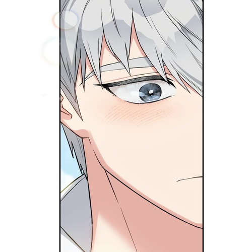 Marriage of Convenience Chapter 17 cover