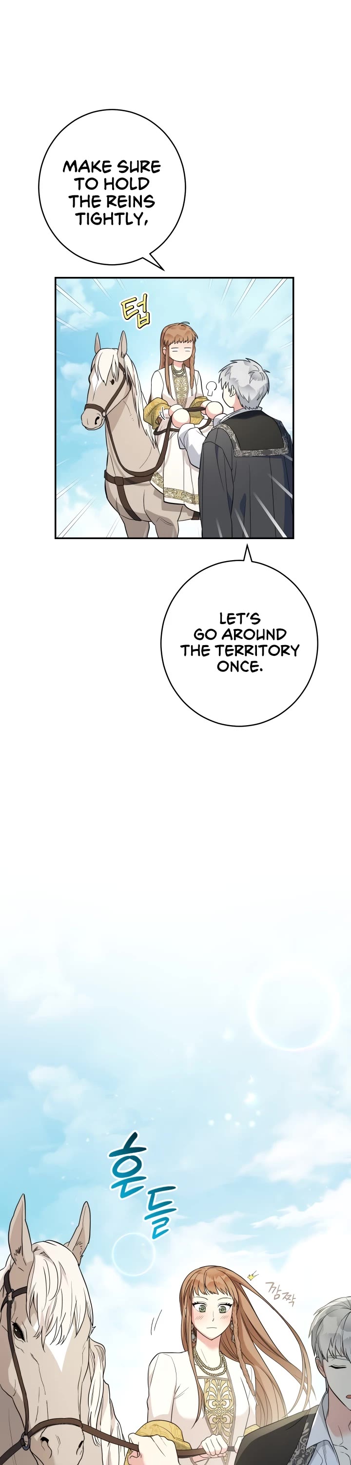 Marriage of Convenience Chapter 18 page 18 - Chapter 18