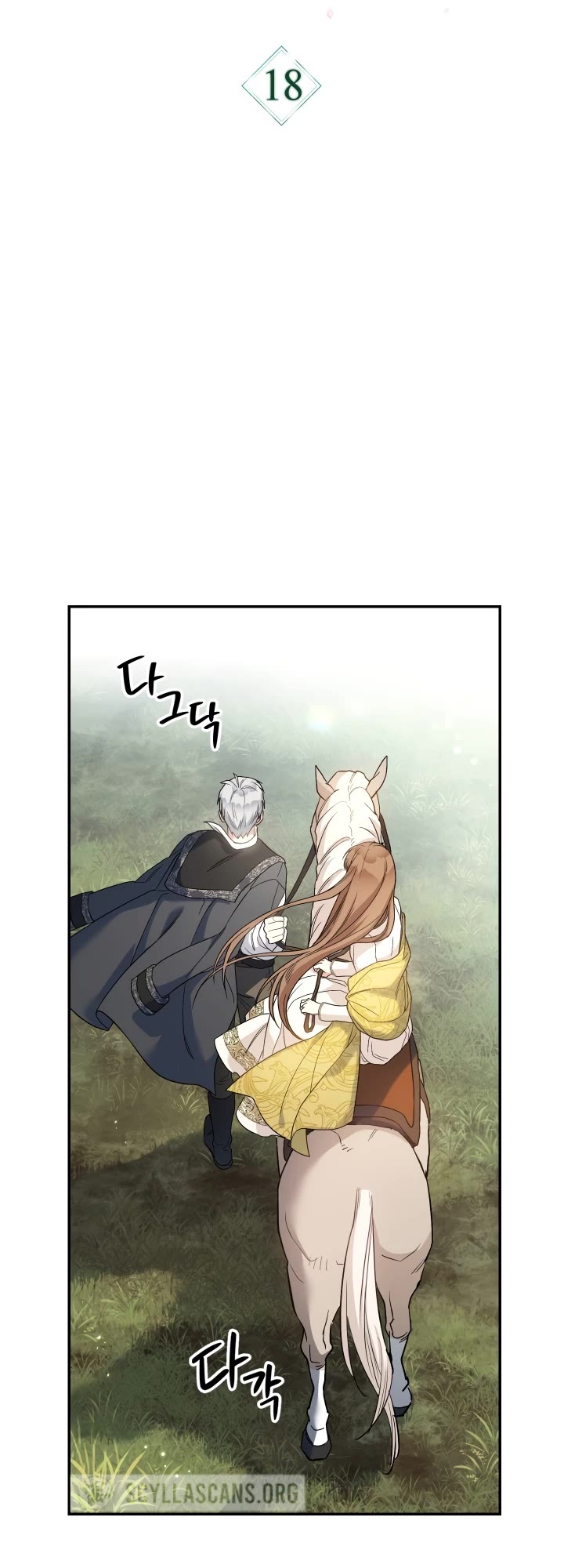 Marriage of Convenience Chapter 18 page 21 - Chapter 18
