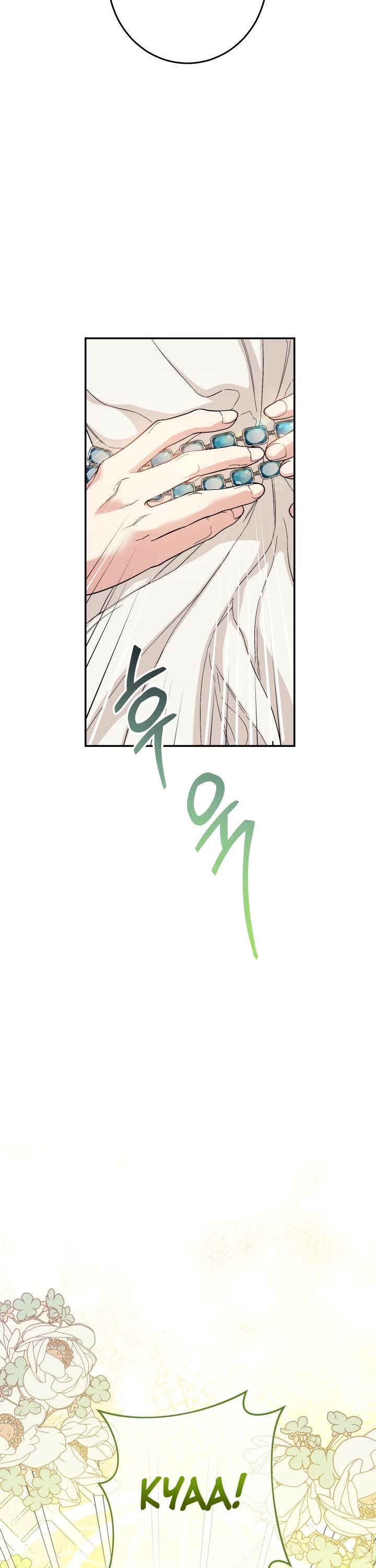 Marriage of Convenience Chapter 18 page 3 - Chapter 18