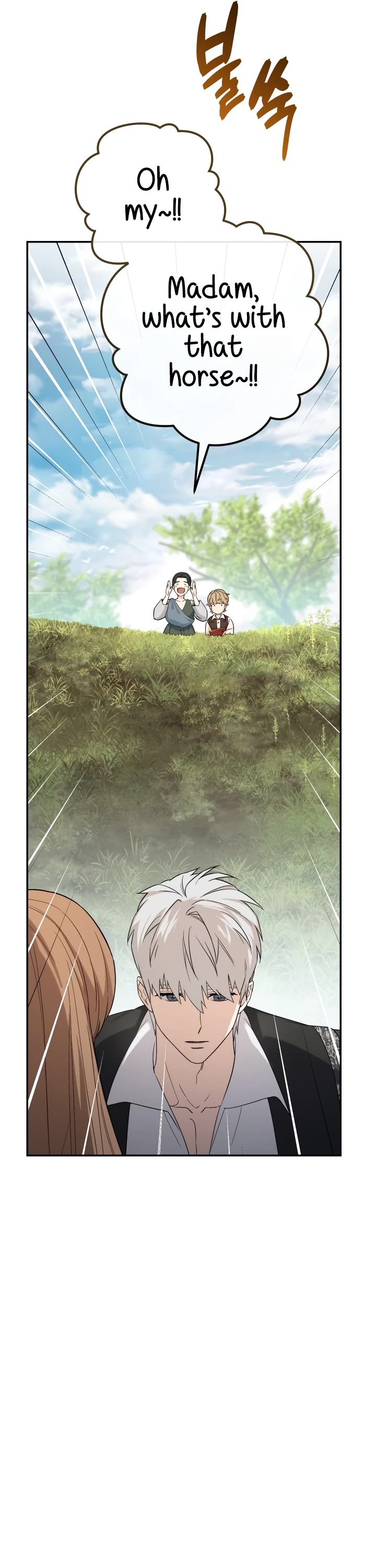 Marriage of Convenience Chapter 18 page 57 - Chapter 18
