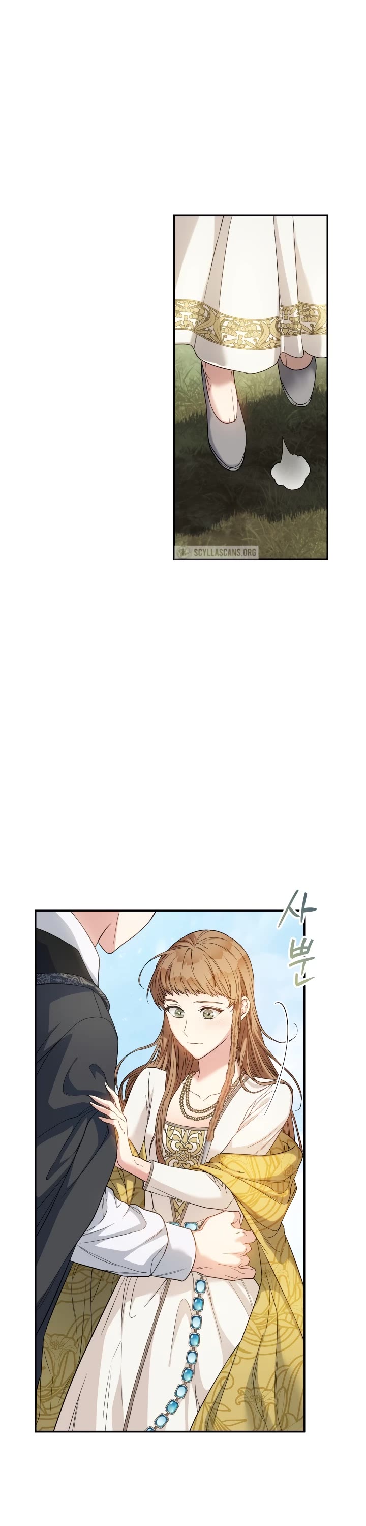 Marriage of Convenience Chapter 18 page 62 - Chapter 18