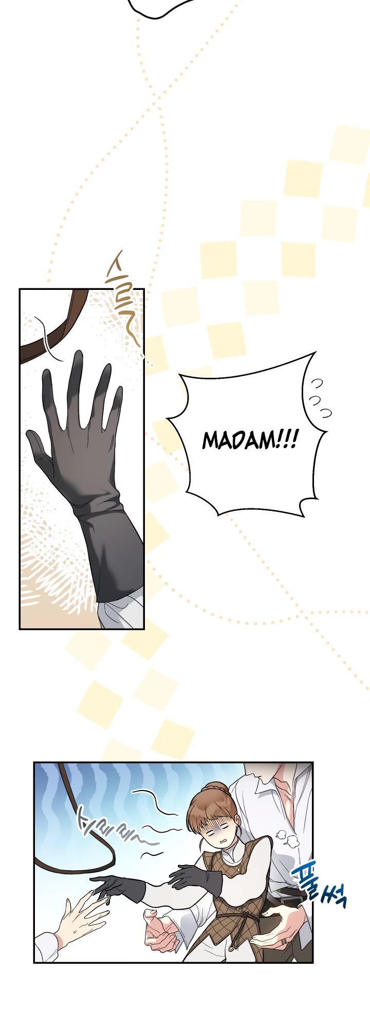 Marriage of Convenience Chapter 19 page 25 - Chapter 19