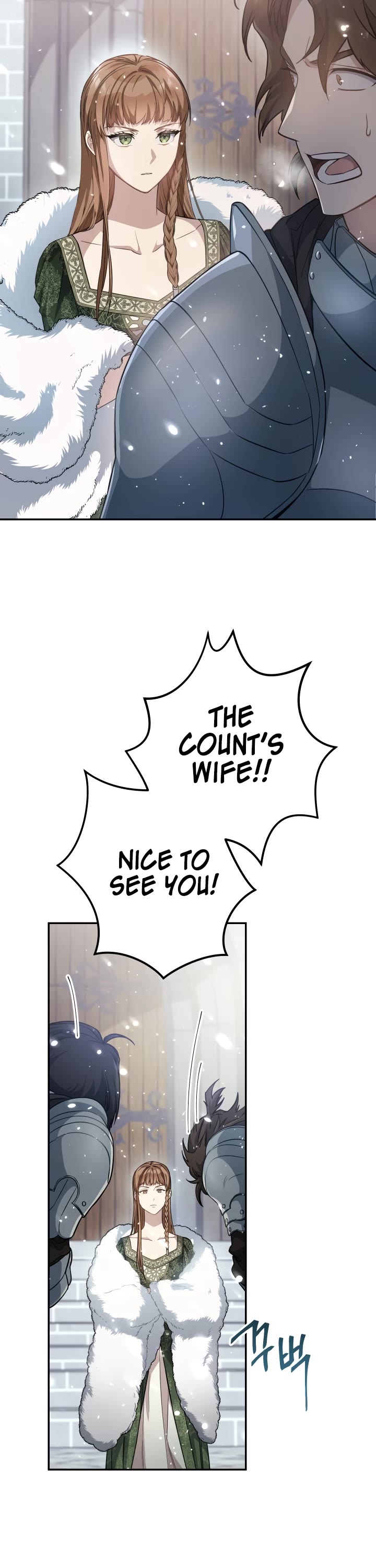 Marriage of Convenience Chapter 2 page 14 - Chapter 2