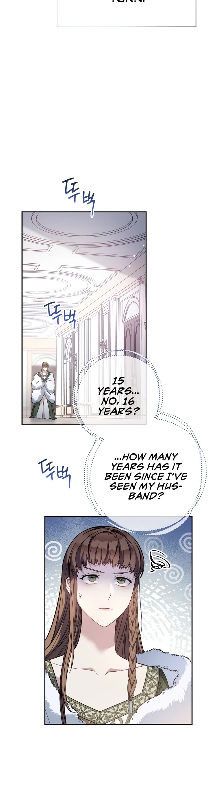 Marriage of Convenience Chapter 2 page 21 - Chapter 2