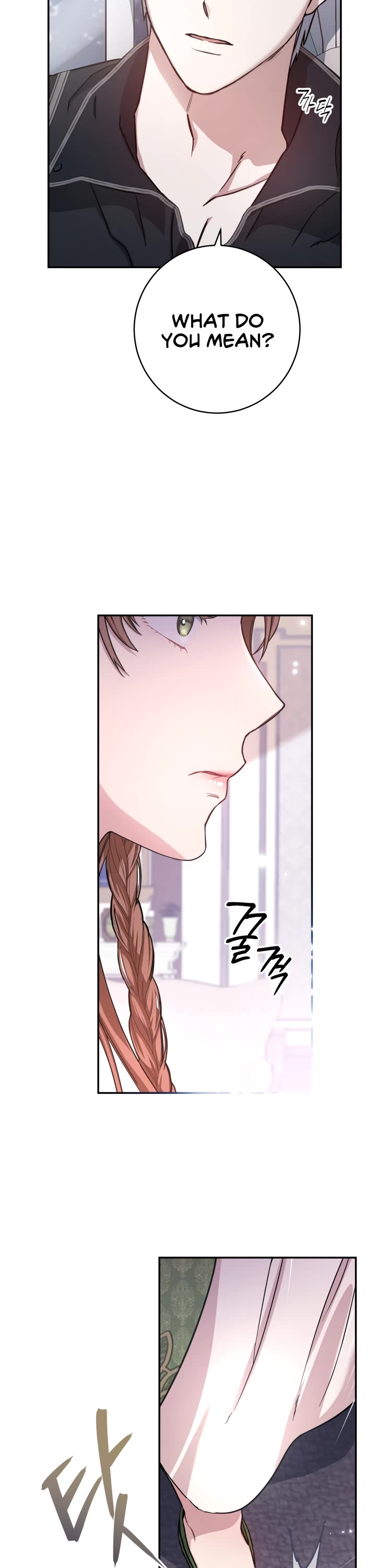 Marriage of Convenience Chapter 2 page 39 - Chapter 2