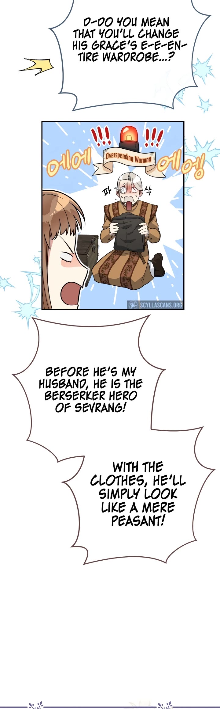 Marriage of Convenience Chapter 20 page 24 - Chapter 20