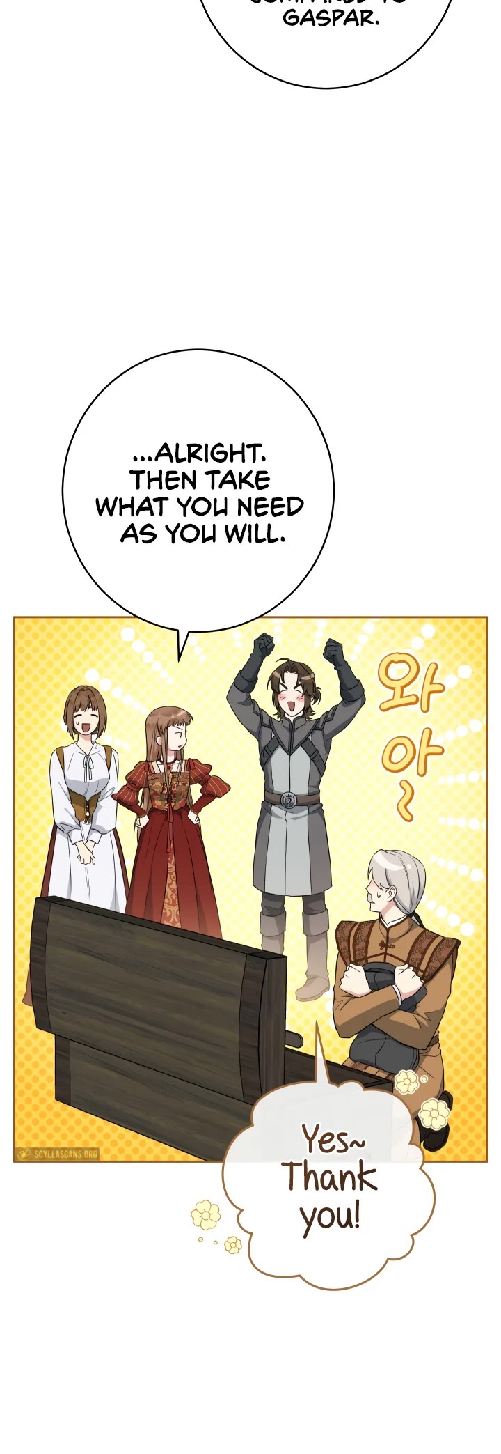 Marriage of Convenience Chapter 20 page 32 - Chapter 20