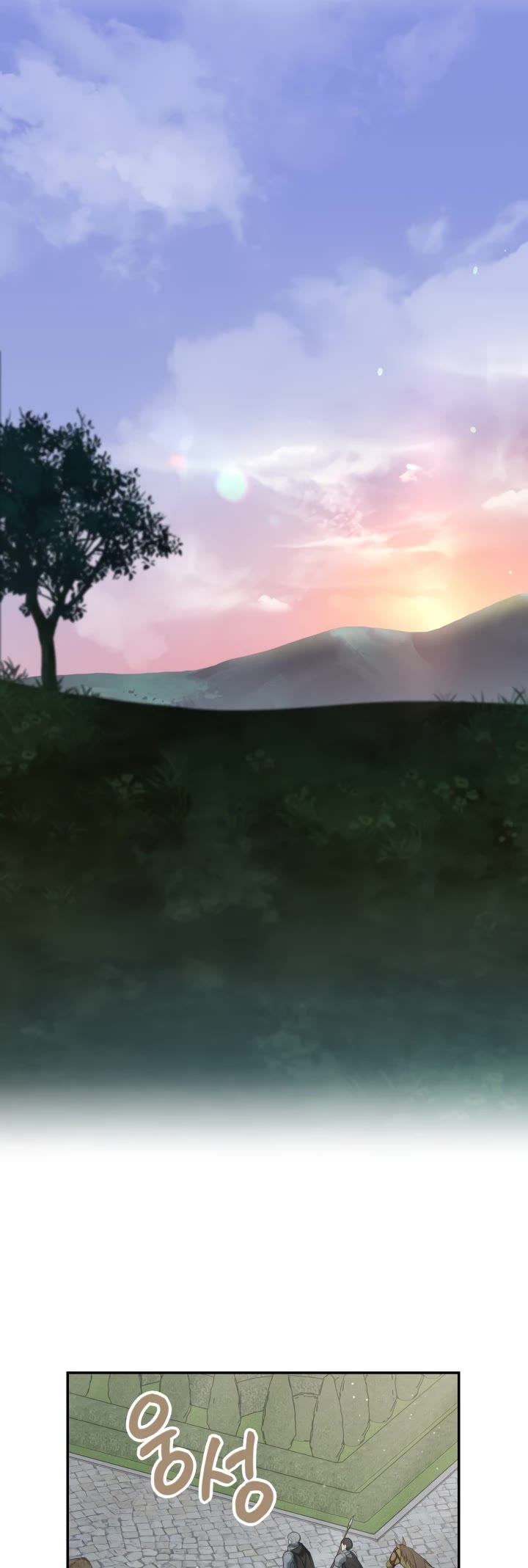 Marriage of Convenience Chapter 20 page 51 - Chapter 20