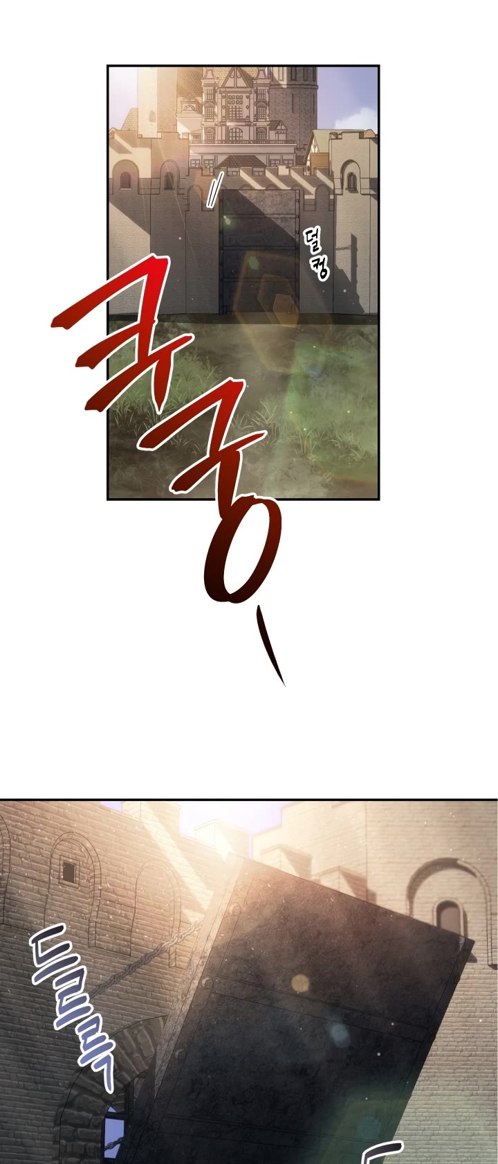 Marriage of Convenience Chapter 20 page 55 - Chapter 20
