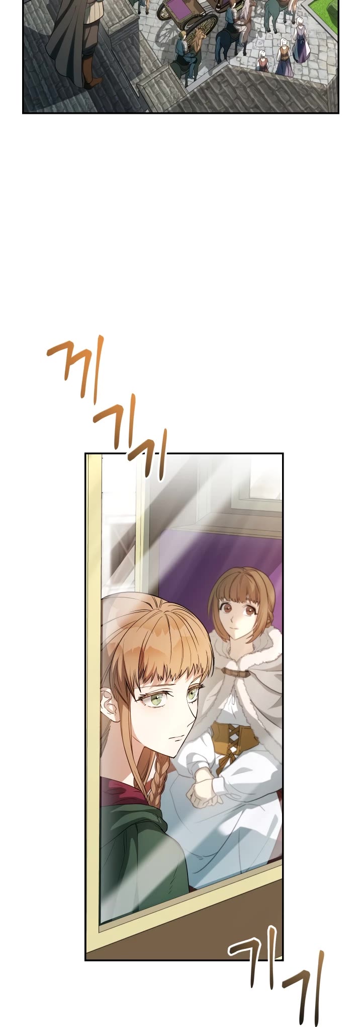 Marriage of Convenience Chapter 20 page 60 - Chapter 20