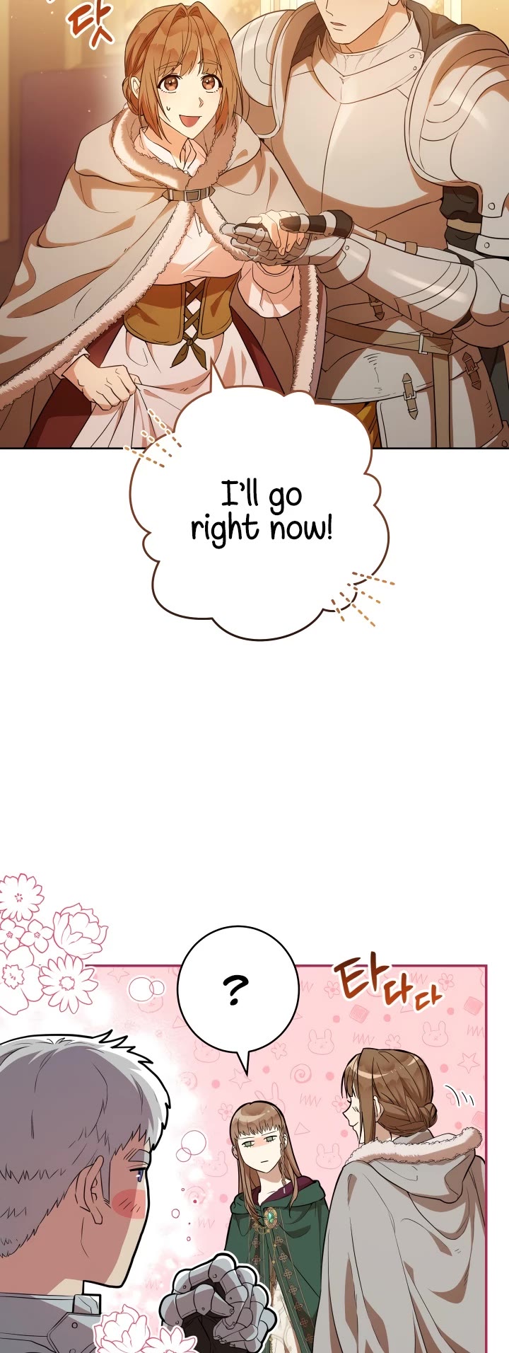 Marriage of Convenience Chapter 21 page 32 - Chapter 21