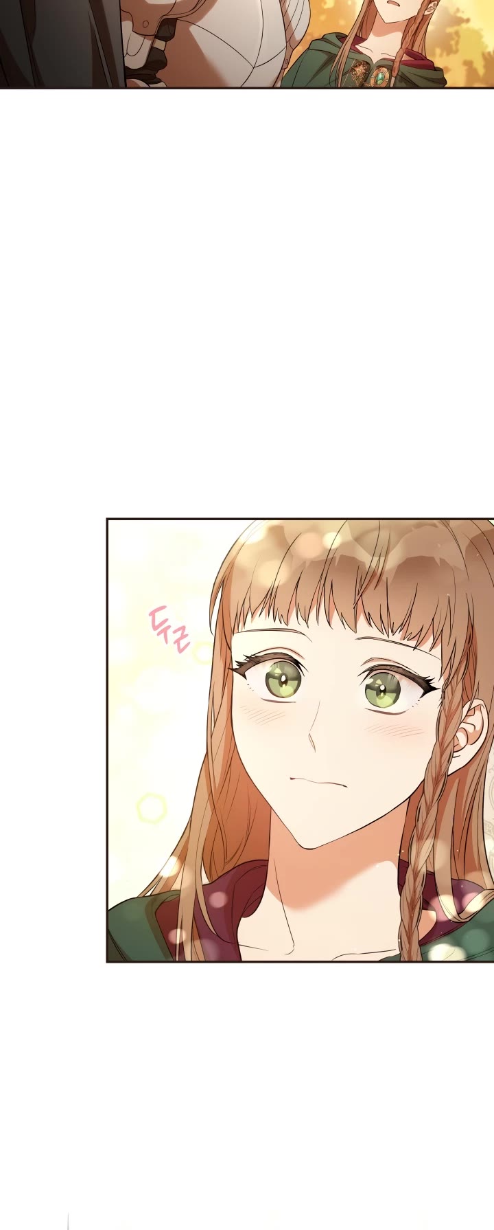 Marriage of Convenience Chapter 21 page 49 - Chapter 21