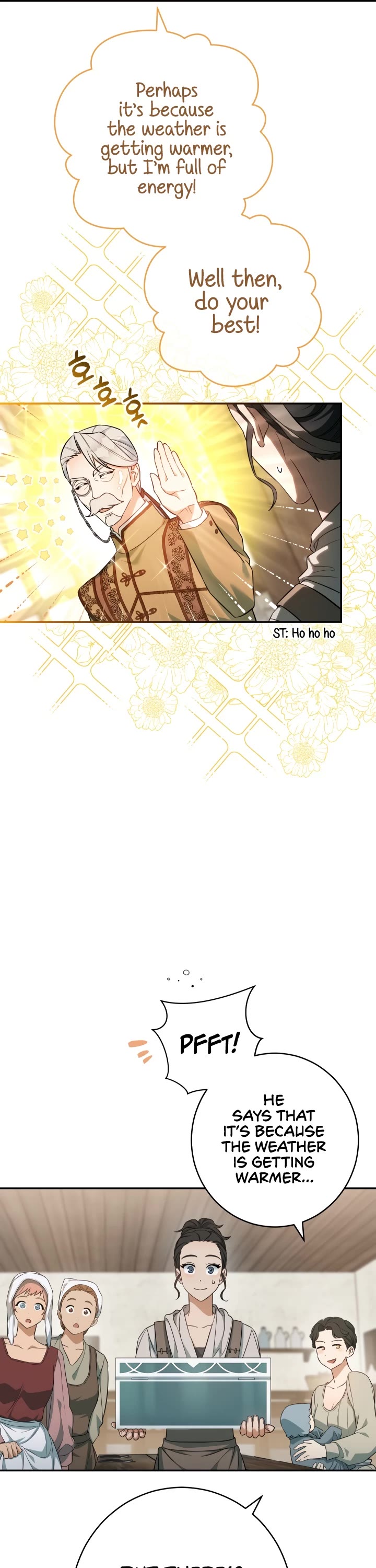 Marriage of Convenience Chapter 21 page 6 - Chapter 21