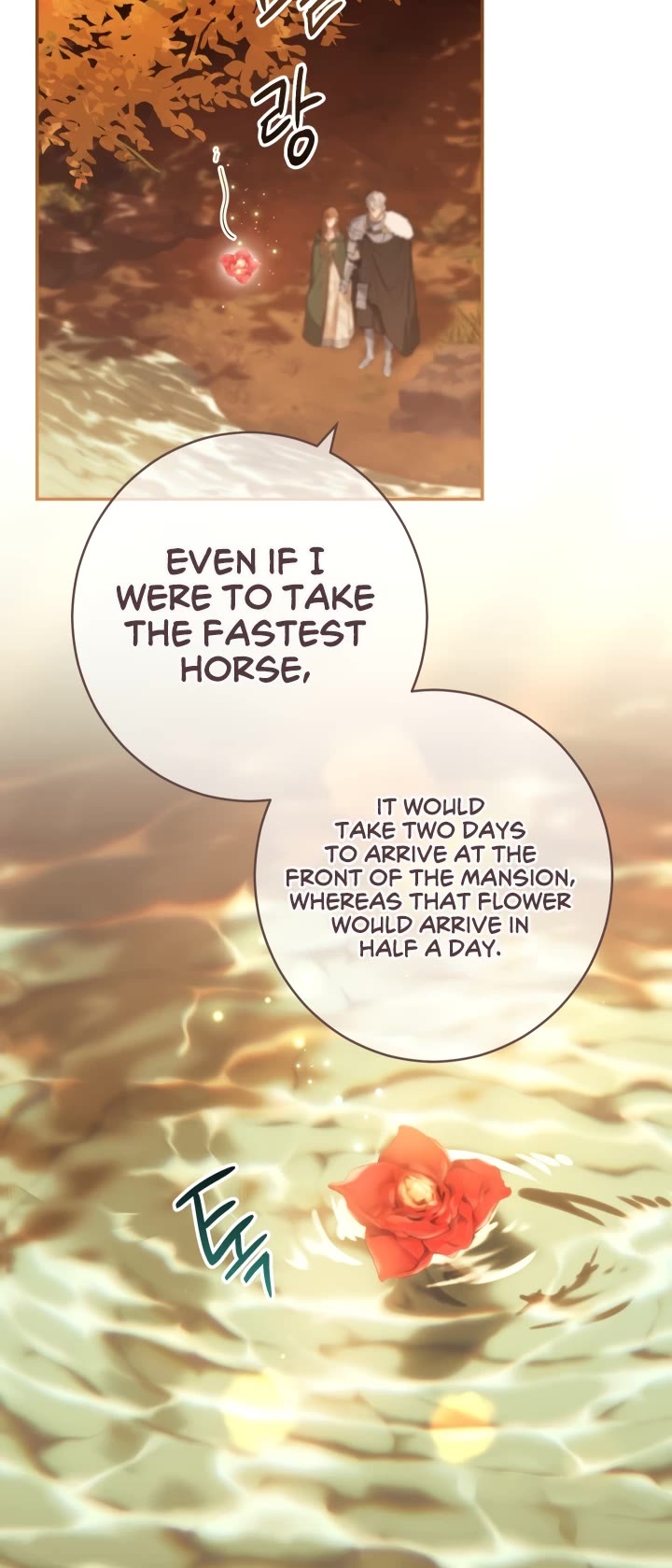 Marriage of Convenience Chapter 22 page 4 - Chapter 22