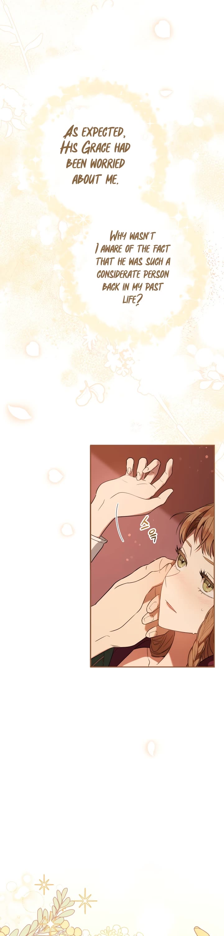 Marriage of Convenience Chapter 22 page 44 - Chapter 22