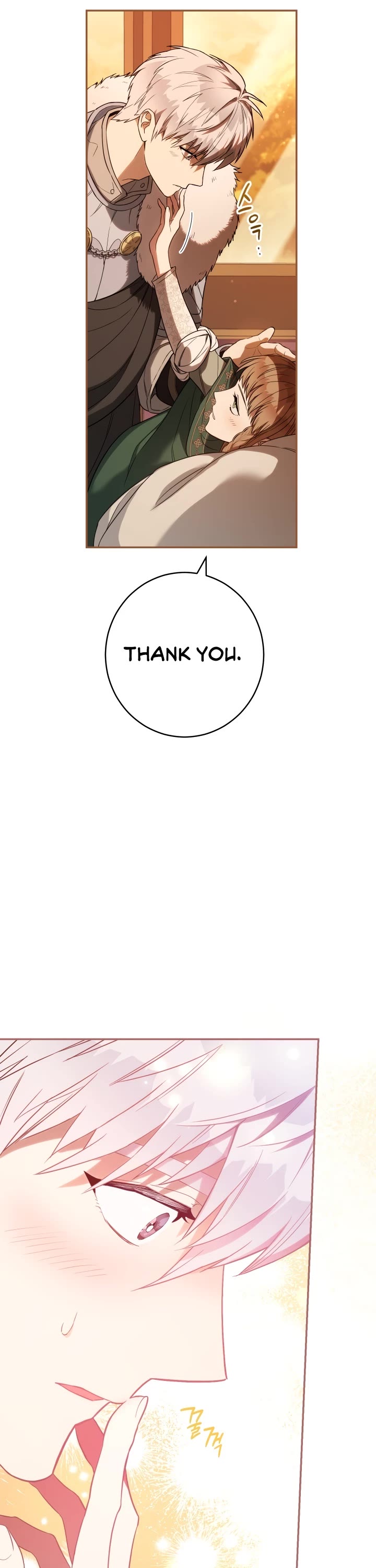 Marriage of Convenience Chapter 22 page 47 - Chapter 22