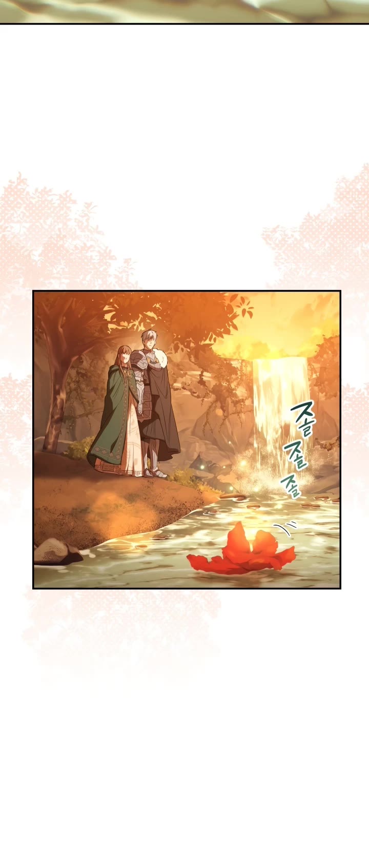 Marriage of Convenience Chapter 22 page 5 - Chapter 22
