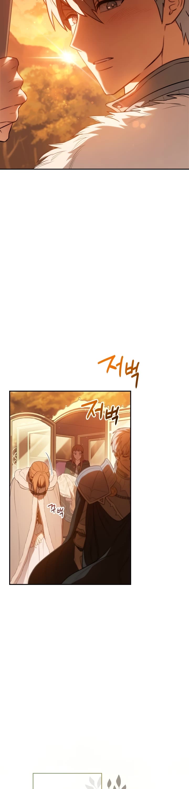 Marriage of Convenience Chapter 22 page 64 - Chapter 22