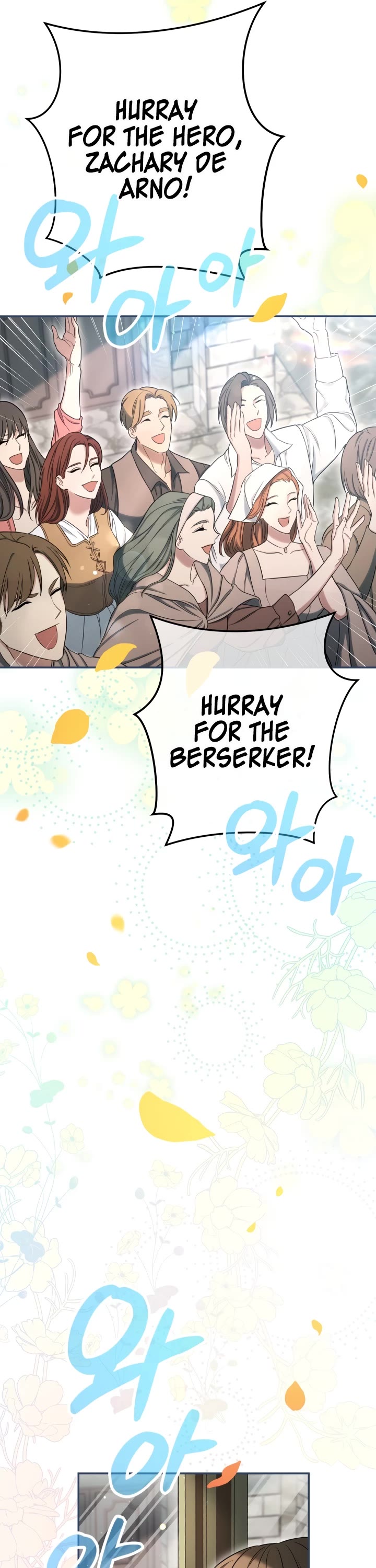 Marriage of Convenience Chapter 23 page 10 - Chapter 23