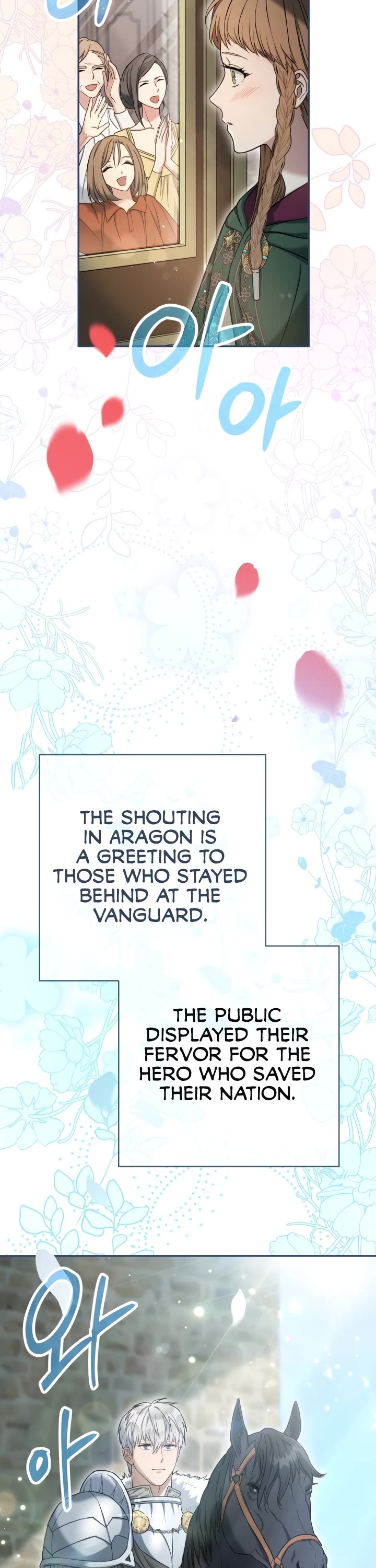 Marriage of Convenience Chapter 23 page 11 - Chapter 23