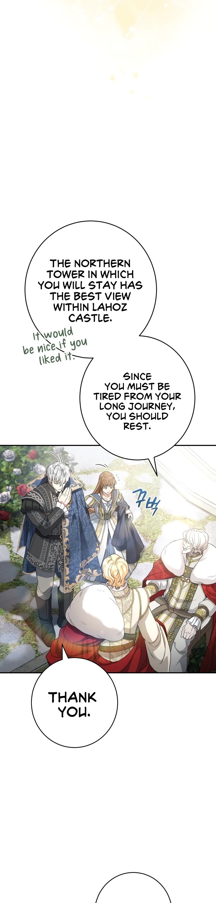 Marriage of Convenience Chapter 23 page 39 - Chapter 23