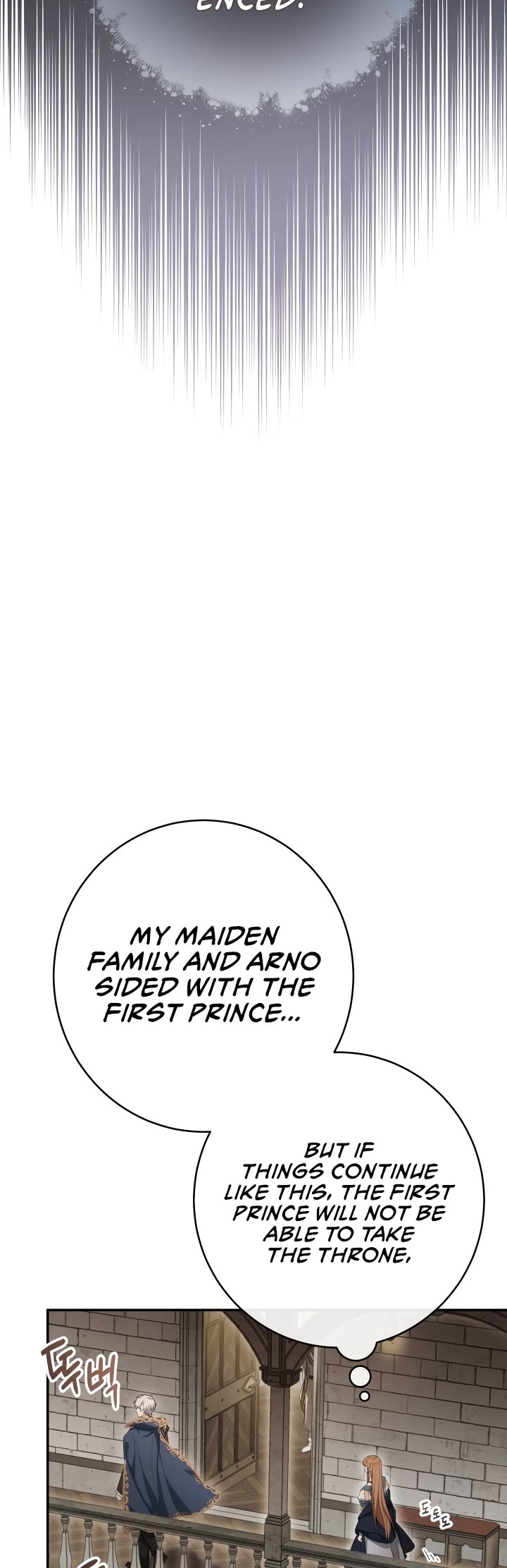 Marriage of Convenience Chapter 23 page 44 - Chapter 23