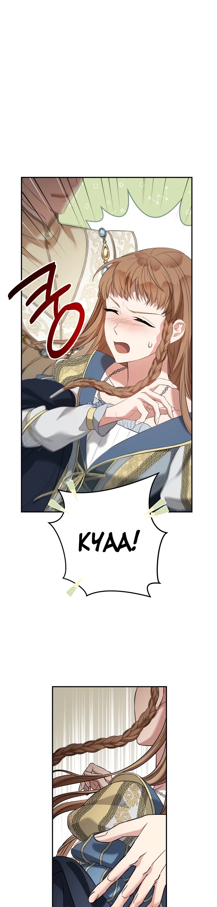 Marriage of Convenience Chapter 23 page 46 - Chapter 23