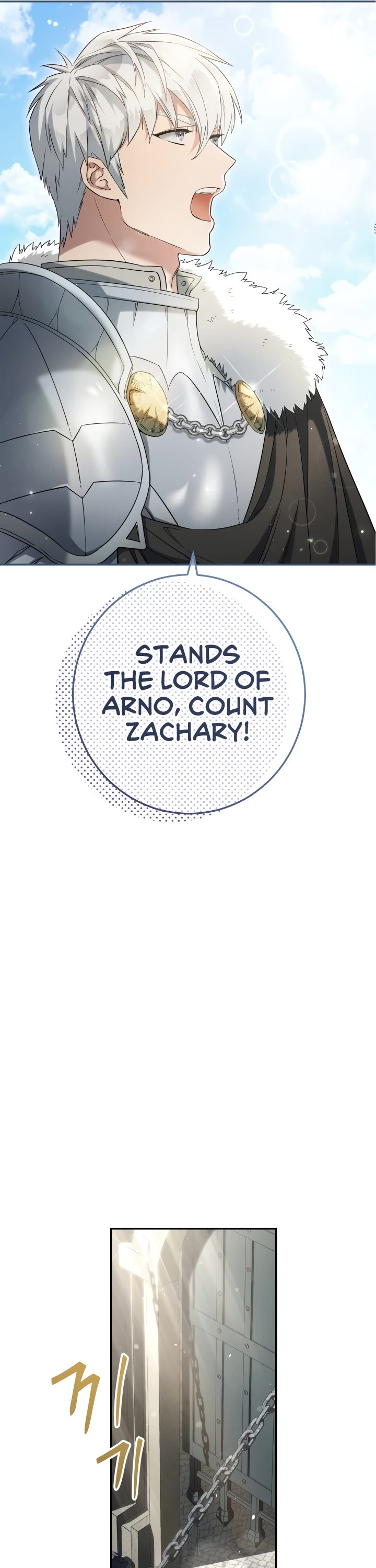 Marriage of Convenience Chapter 23 page 6 - Chapter 23