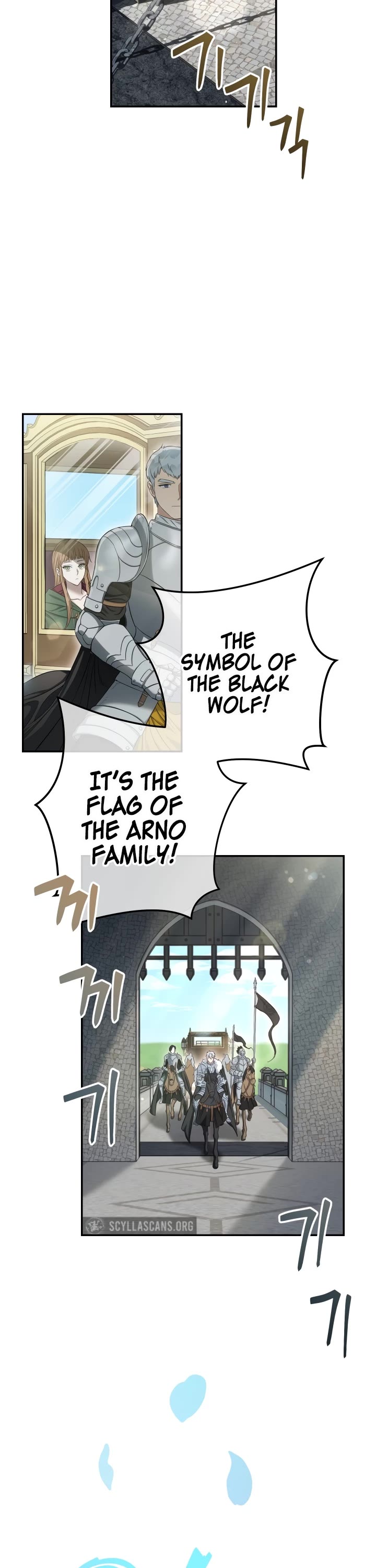 Marriage of Convenience Chapter 23 page 7 - Chapter 23