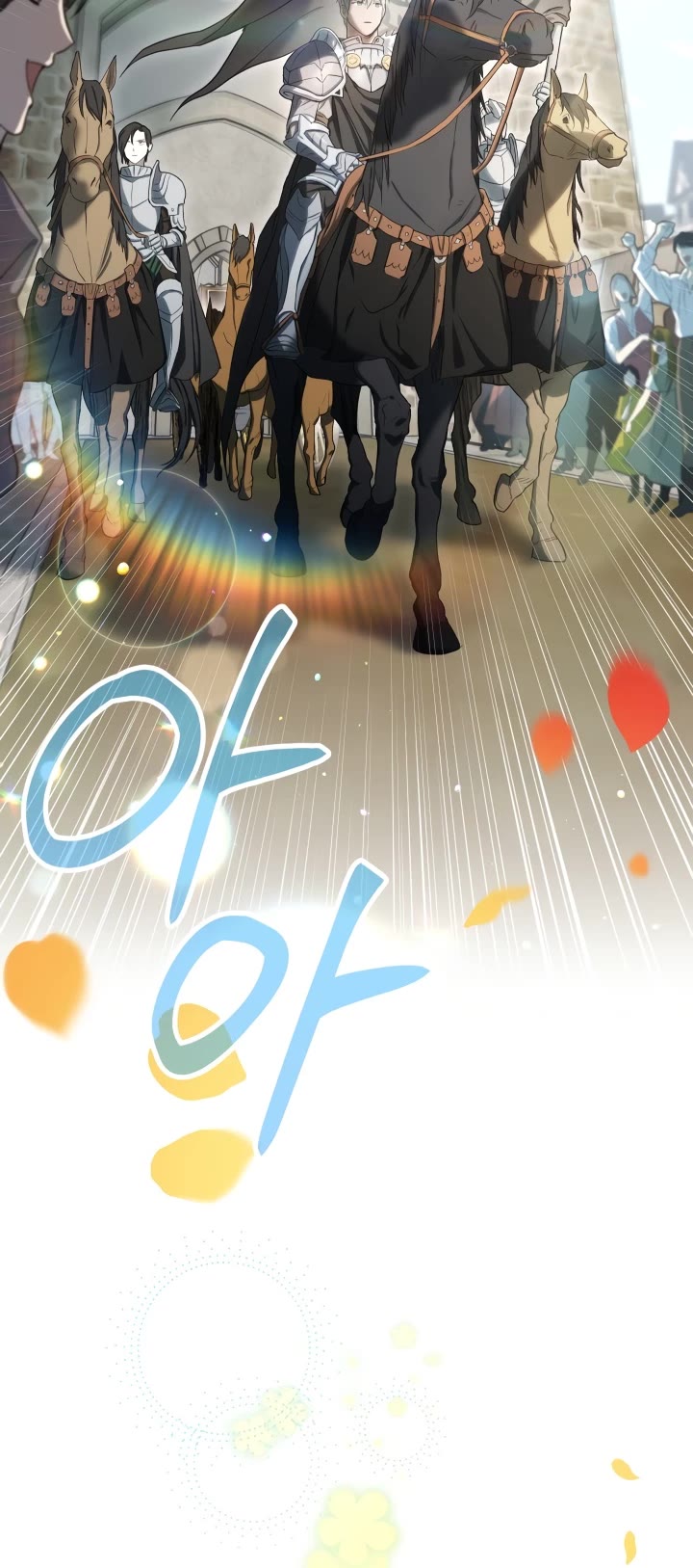 Marriage of Convenience Chapter 23 page 9 - Chapter 23