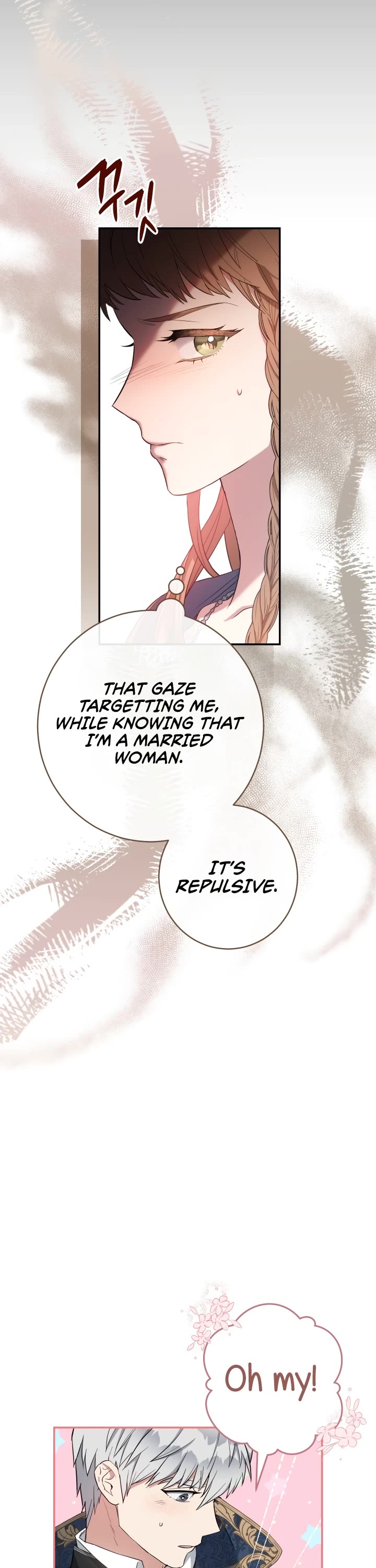 Marriage of Convenience Chapter 24 page 14 - Chapter 24
