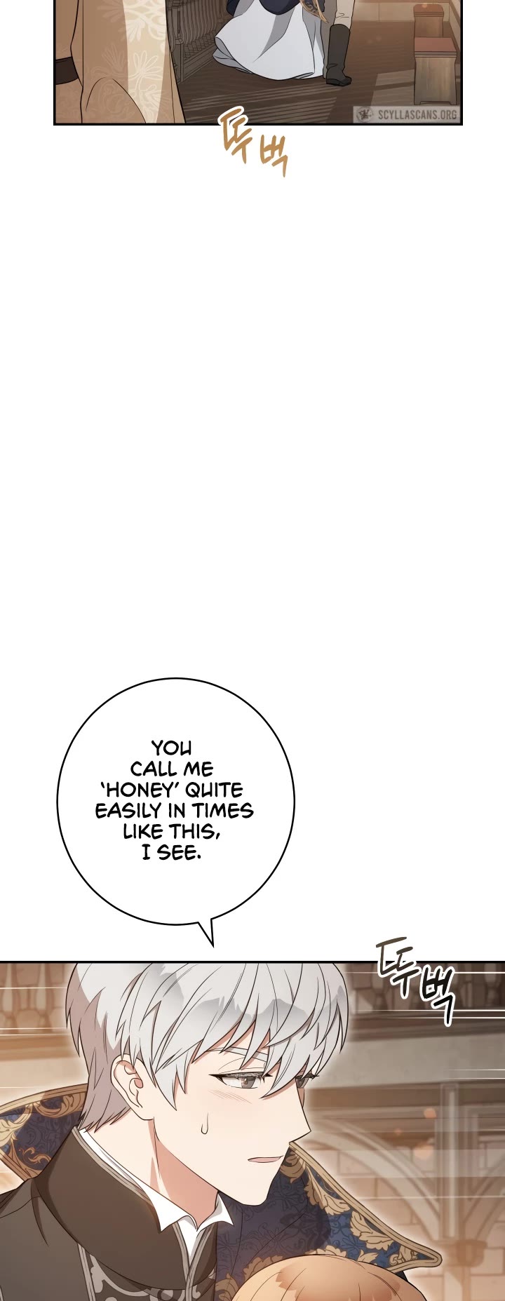 Marriage of Convenience Chapter 24 page 23 - Chapter 24