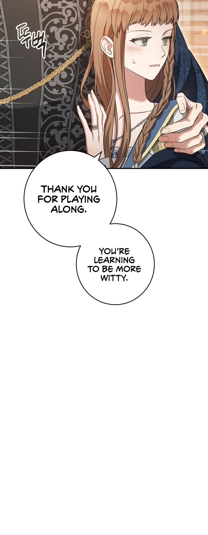 Marriage of Convenience Chapter 24 page 24 - Chapter 24