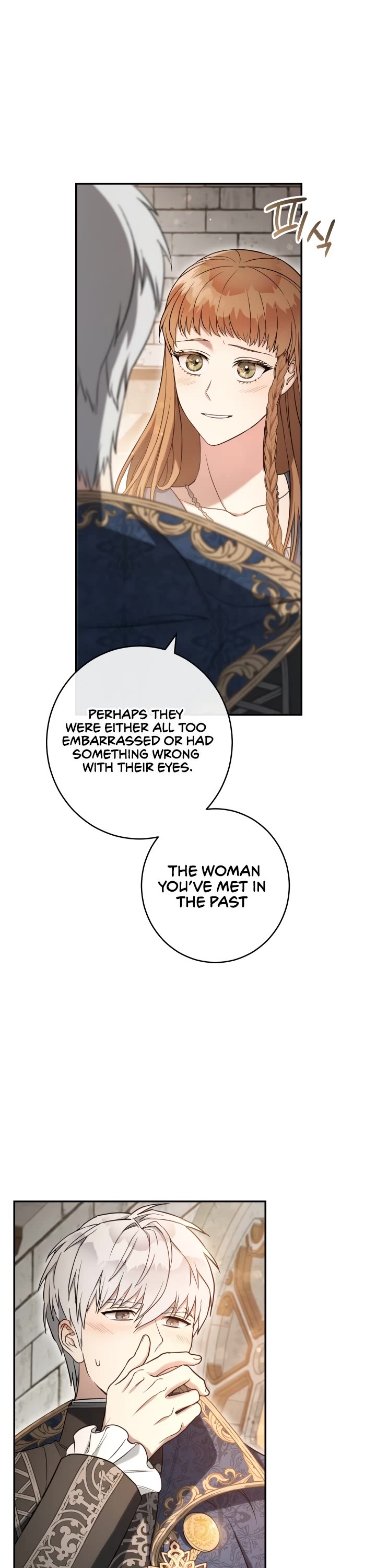 Marriage of Convenience Chapter 24 page 48 - Chapter 24
