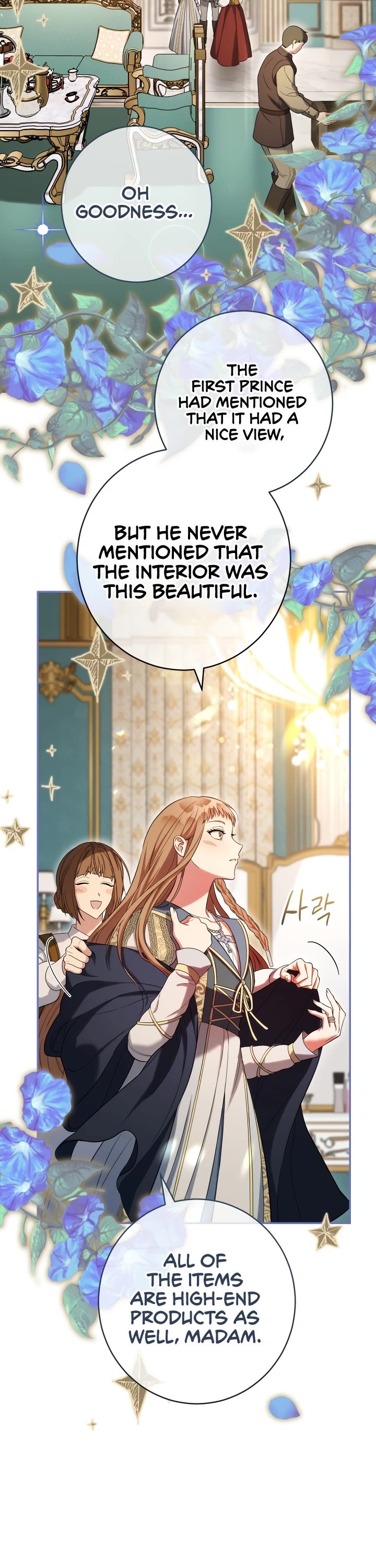 Marriage of Convenience Chapter 24 page 56 - Chapter 24