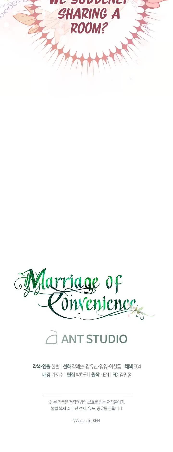 Marriage of Convenience Chapter 24 page 63 - Chapter 24