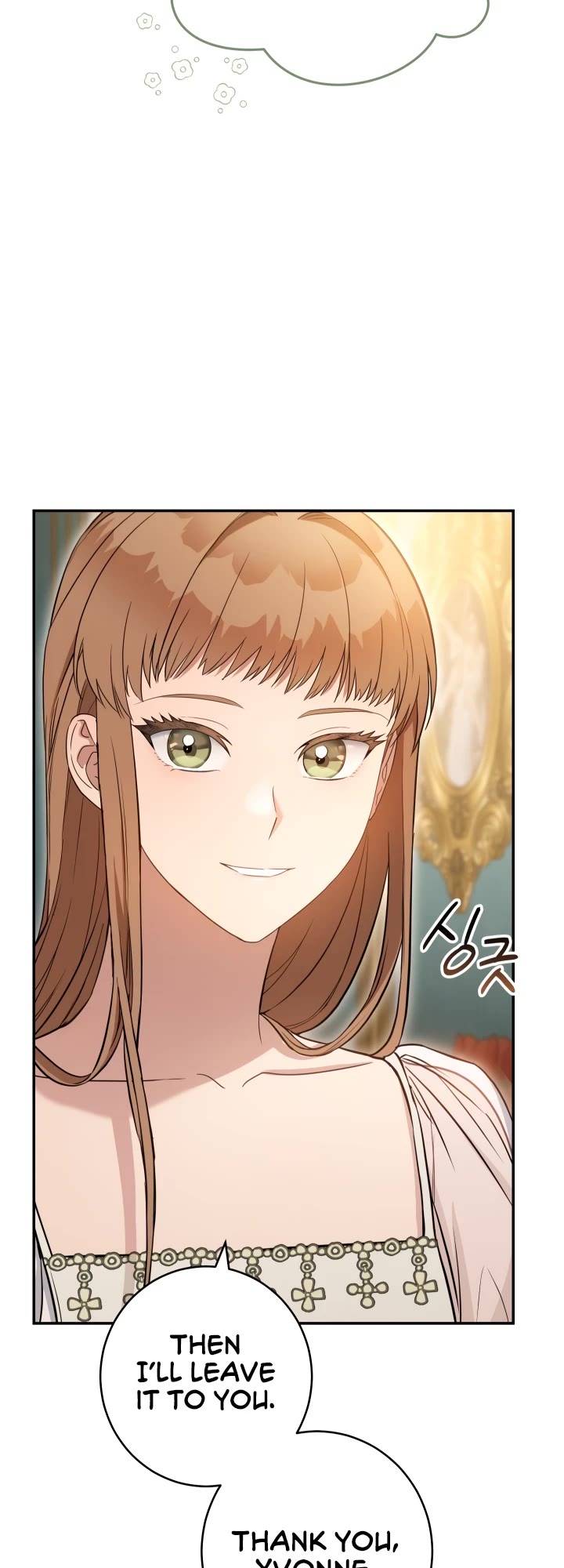 Marriage of Convenience Chapter 25 page 40 - Chapter 25