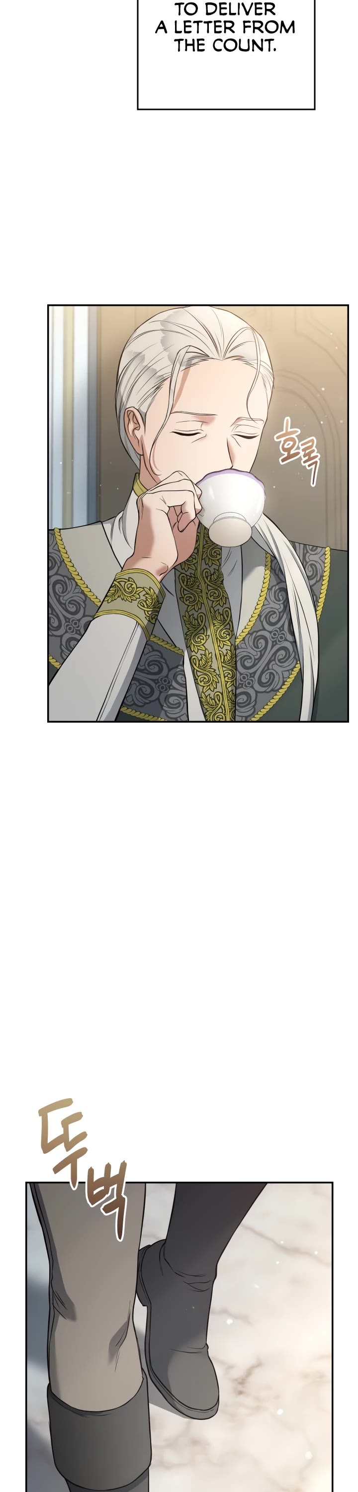 Marriage of Convenience Chapter 25 page 47 - Chapter 25