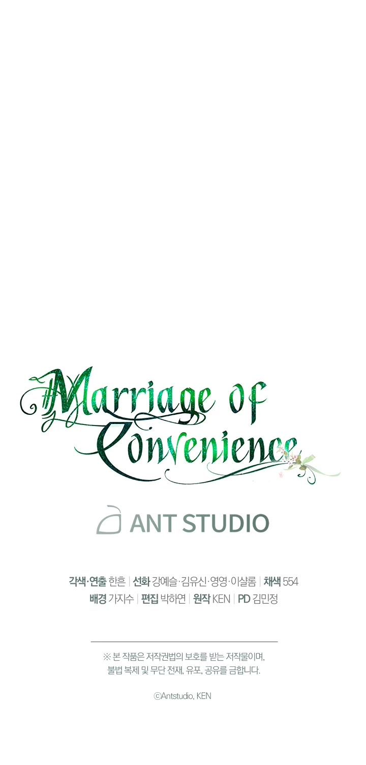 Marriage of Convenience Chapter 25 page 56 - Chapter 25