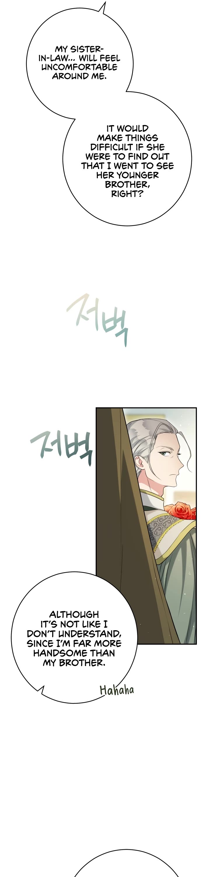 Marriage of Convenience Chapter 26 page 10 - Chapter 26