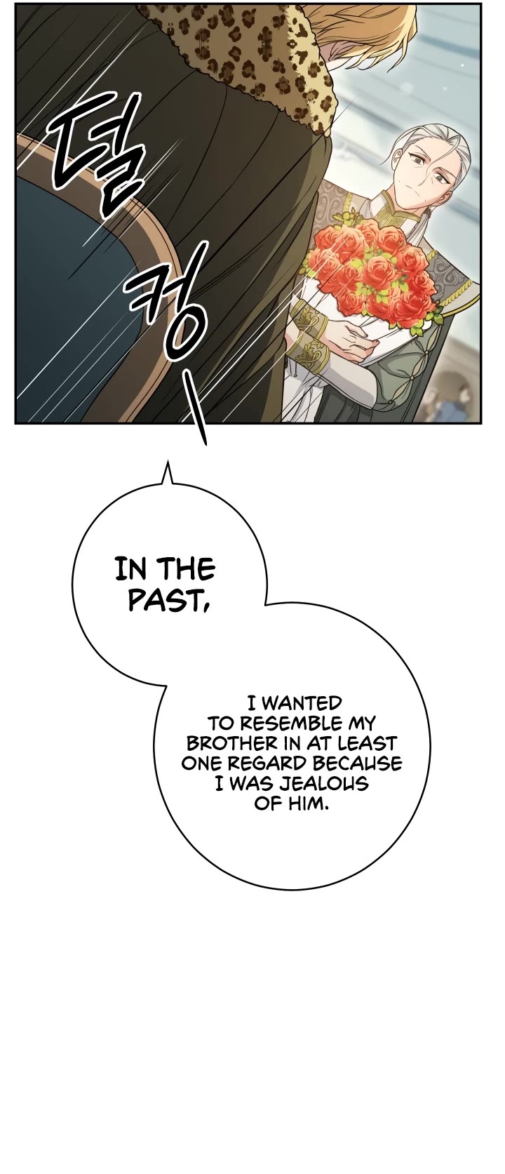 Marriage of Convenience Chapter 26 page 32 - Chapter 26