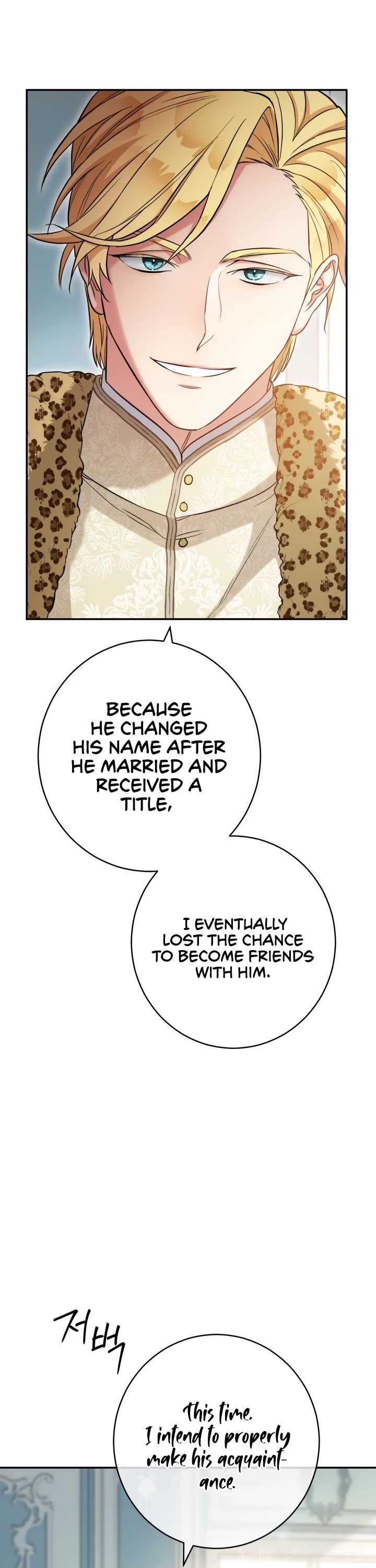 Marriage of Convenience Chapter 26 page 35 - Chapter 26