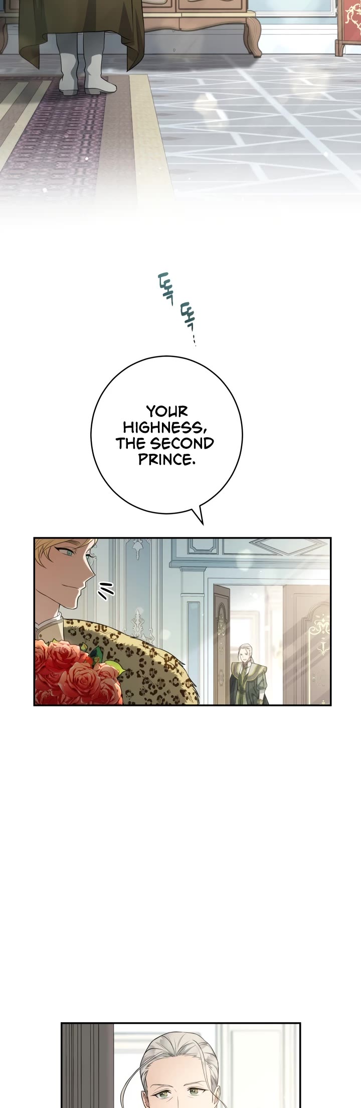 Marriage of Convenience Chapter 26 page 4 - Chapter 26