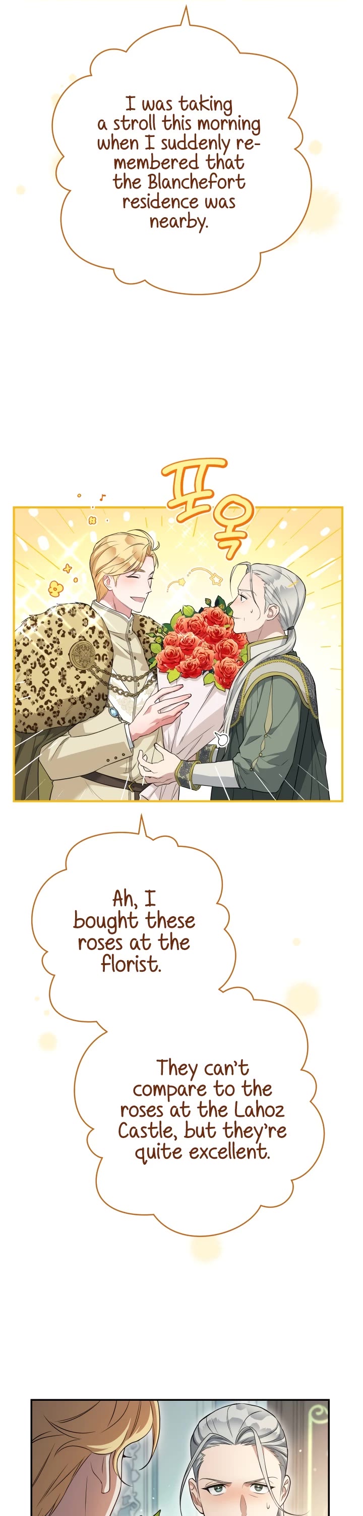 Marriage of Convenience Chapter 26 page 6 - Chapter 26