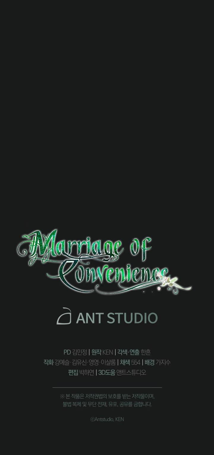 Marriage of Convenience Chapter 26 page 61 - Chapter 26