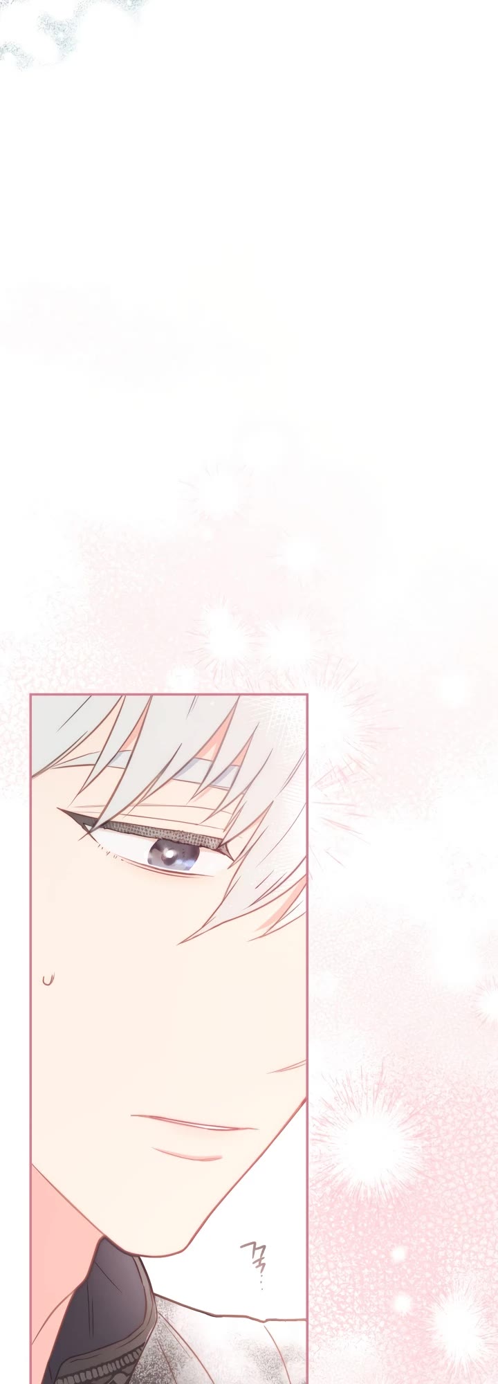 Marriage of Convenience Chapter 27 page 16 - Chapter 27