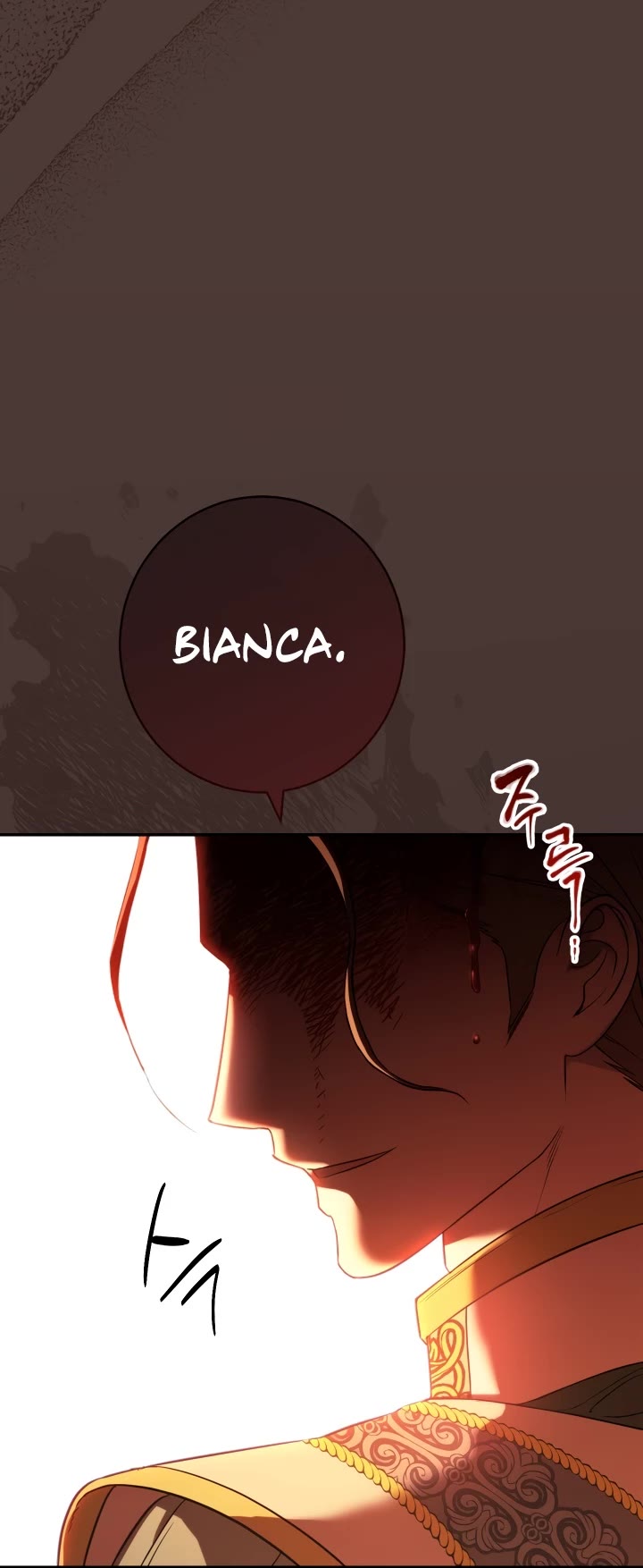 Marriage of Convenience Chapter 27 page 5 - Chapter 27