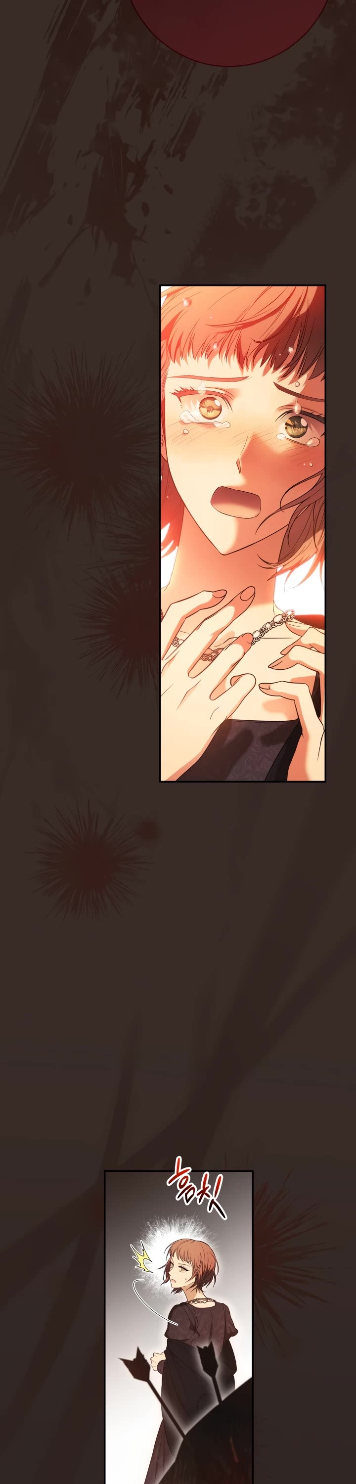 Marriage of Convenience Chapter 27 page 7 - Chapter 27