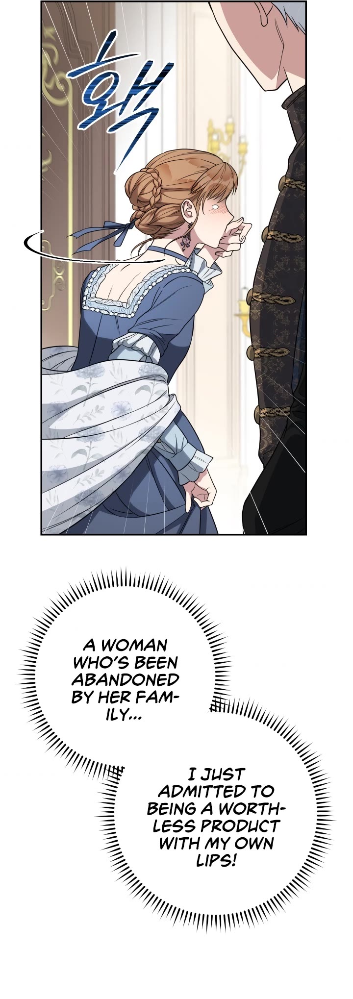 Marriage of Convenience Chapter 28 page 21 - Chapter 28